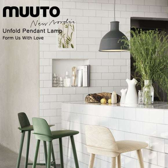 MUUTO (ムート) ペンダント照明 UNFOLD PENDANT LAMP ブラック (ランプ別) | ムート | ペンダントライトの通販「ヤマギワオンラインストア」