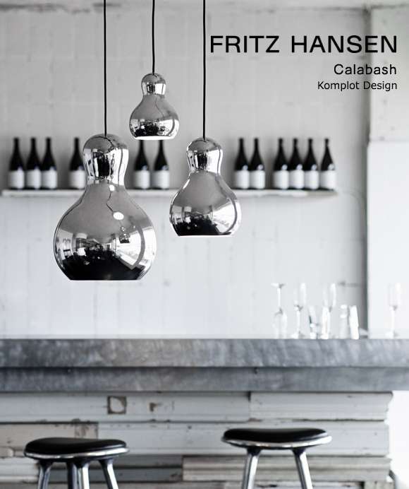 Fritz Hansen(フリッツ・ハンセン)「CALABASH P1（カラヴァッシュ)」ゴールド(ランプ別)(ライトイヤーズ) | ペンダントライト | 照明器具の通販「ヤマギワオンラインストア」