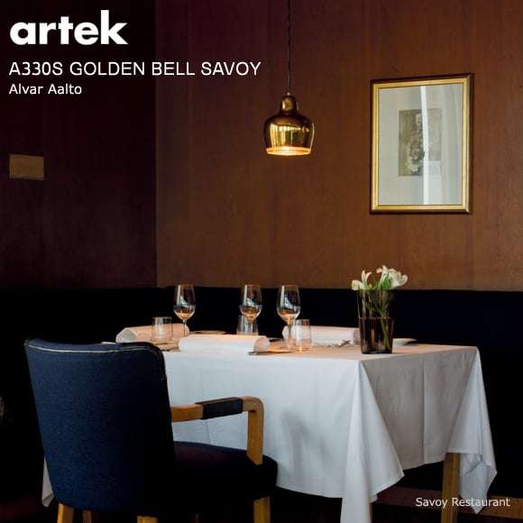 【予約注文】【コードカット無料】artek(アルテック)「A330S GOLDDEN BELL SAVOY」ブラス[914A330S/SAVOY] | ペンダントライト | 照明器具の通販「ヤマギワオンラインストア」
