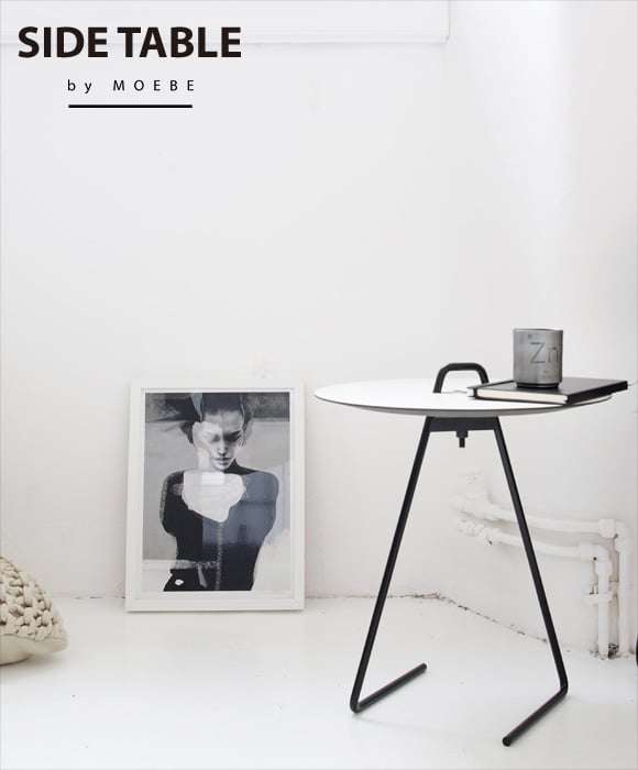 MOEBE（ムーベ）「SIDE TABLE（サイド・テーブル）」ブラック[996STBLBT] | サイドテーブル | テーブルの通販「ヤマギワオンラインストア」