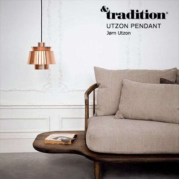 ＆tradition（アンド・トラディッション）「UTZON PENDANT（ウッツォンペンダント）」ホワイト(ランプ別)[983AT/UTZON/JU1/P/WH] | 北欧 | ペンダントライトの通販「ヤマギワオンラインストア」