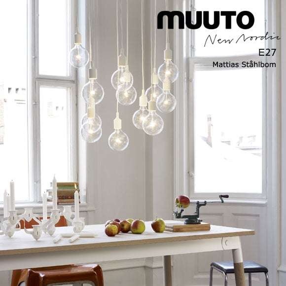 MUUTO（ムート）ペンダント照明 E27 テラコッタ | 北欧 | ペンダントライトの通販「ヤマギワオンラインストア」