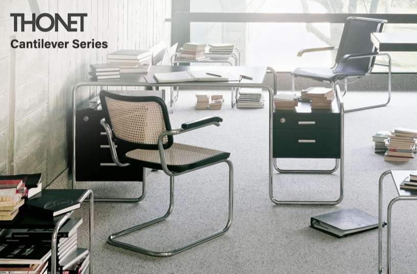 THONET キャンティレバーチェア no.S64V ブラック | ラウンジチェア／他 | チェアの通販「ヤマギワオンラインストア」