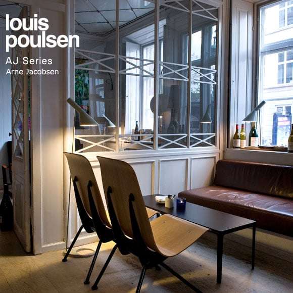 louis poulsen（ルイスポールセン） テーブル照明 AJ Table ミッドナイト･ブルー | テーブルスタンド | 照明器具の通販「ヤマギワオンラインストア」