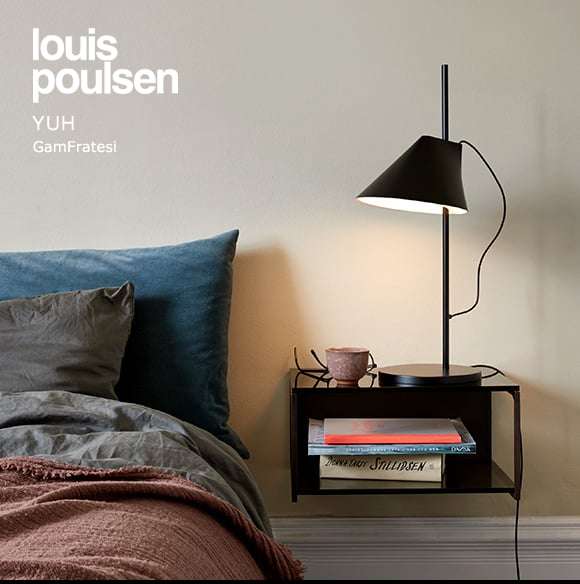 【5月中旬入荷予定】louis poulsen（ルイスポールセン） テーブル照明 Yuh Table ブラック | テーブルスタンド | 照明器具の通販「ヤマギワオンラインストア」