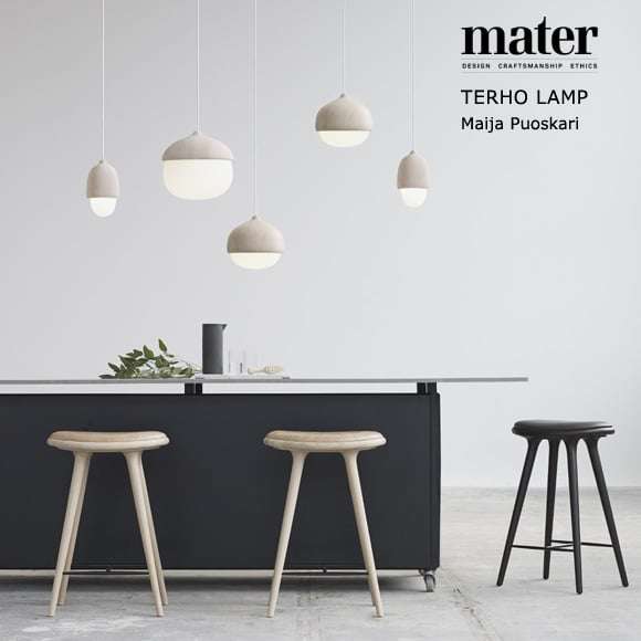 mater（メーター）「TERHO LAMP S（テルホランプ）」[703TERHO/S] | mater | ペンダントライトの通販「ヤマギワオンラインストア」