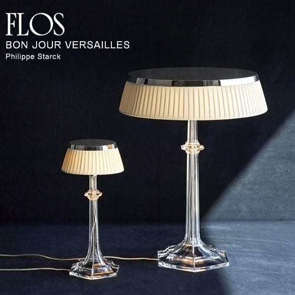FLOS（フロス）「BON JOUR VERSAILLES（ボンジュール・ベルサイユ）」クローム/アンバー | テーブルスタンド | 照明器具の通販「ヤマギワオンラインストア」