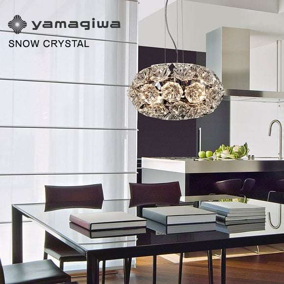 yamagiwa（ヤマギワ）「SNOW CRYSTAL（スノークリスタル）」[328P2934] | シャンデリア | 照明器具の通販「ヤマギワオンラインストア」