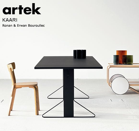 artek（アルテック）ダイニングテーブル KAARI TABLE（カアリ・テーブル） W200cm ブラックステインオーク/ホワイトグロッシー | ダイニングテーブル | テーブルの通販「ヤマギワオンラインストア」
