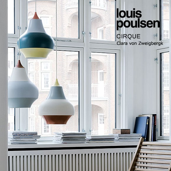 【コードカット無料】louis poulsen（ルイスポールセン） ペンダント照明 CIRQUE（スィルク）Φ220 レッド･トップ | ルイスポールセン | ペンダントライトの通販「ヤマギワオンラインストア」