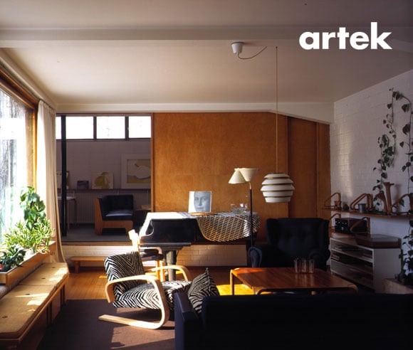 【廃番】【コードカット無料】artek（アルテック）ペンダント照明 U336 （1957） ホワイト | 北欧 | ペンダントライトの通販「ヤマギワオンラインストア」