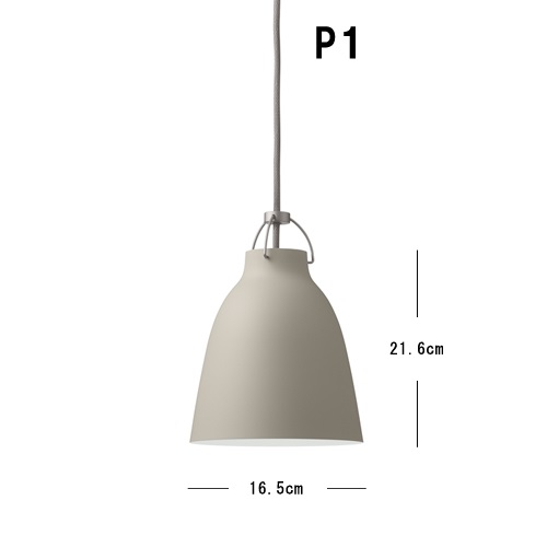 Fritz Hansen（フリッツ・ハンセン）「CARAVAGGIO MATT P1（カラヴァジオ）ウォームシルク」（ランプ別）（ライトイヤーズ） | 北欧 | ペンダントライトの通販「ヤマギワオンラインストア」
