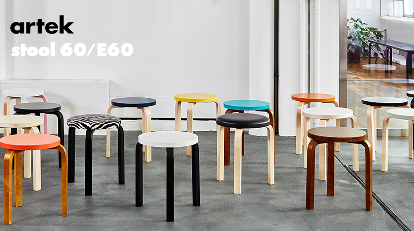 artek（アルテック） スツール E60 バーチ | スツール | スツールの通販「ヤマギワオンラインストア」