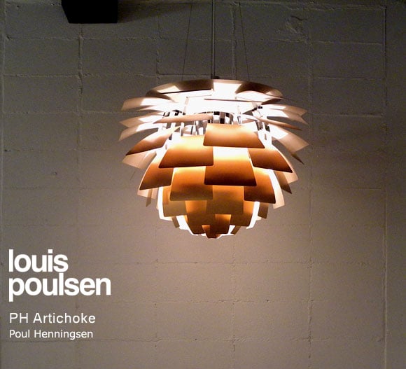 【予約注文】louis poulsen（ルイスポールセン） ペンダント照明 PH Artichoke（アーティチョーク）Φ480mm ホワイト | ルイスポールセン | ペンダントライトの通販「ヤマギワオンラインストア」