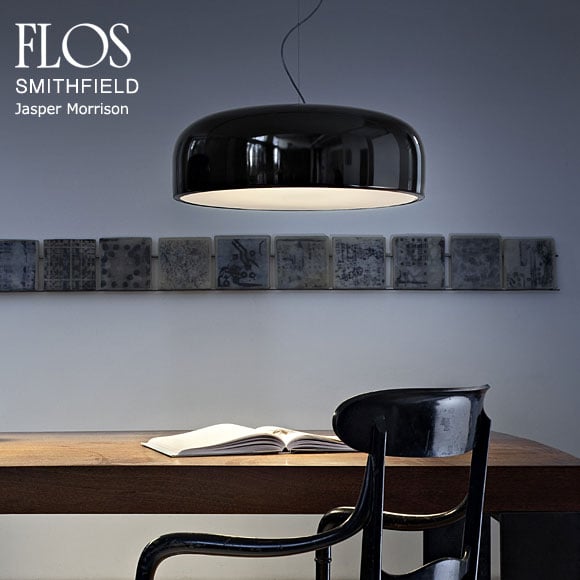 FLOS（フロス）ペンダント照明 SMITHFIELD（スミスフィールド） S LED マッド【要電気工事】 | フロス | ペンダントライトの通販「ヤマギワオンラインストア」
