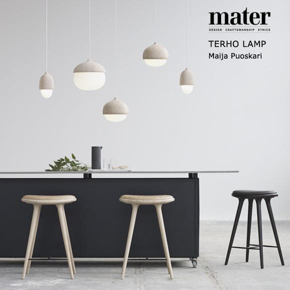 mater（メーター）ペンダント照明 TERHO LAMP（テルホランプ） L ナチュラル | 北欧 | ペンダントライトの通販「ヤマギワオンラインストア」