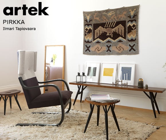 artek（アルテック）ベンチ PIRKKA BENCH（ピルッカ・ベンチ） W150cm【取寄品】 | ベンチ | ソファ / ベンチの通販「ヤマギワオンラインストア」