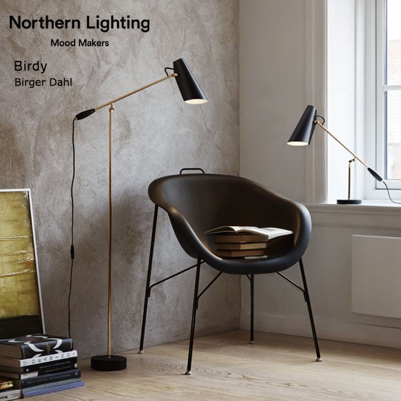 Northern（ノーザン）ブラケット照明 Birdy（バーディ）Wall Short ホワイト【要電気工事】 | ブラケットライト | 照明器具の通販「ヤマギワオンラインストア」