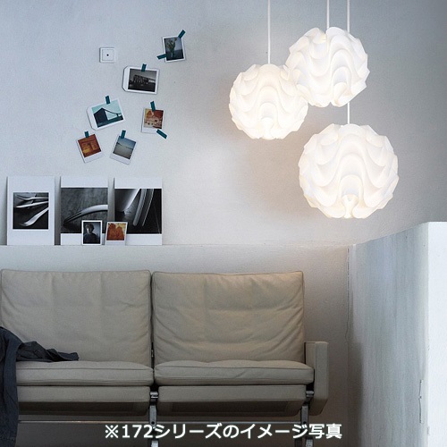 LE KLINT（レ・クリント）ペンダント照明 クラシック ペンダント MODEL 172A | 北欧 | ペンダントライトの通販「ヤマギワオンラインストア」