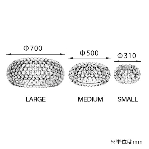 FOSCARINI（フォスカリーニ）ペンダント照明 CABOCHE PLUS カボシェプラス L／クリア【要電気工事】 | ペンダントライト | の通販「ヤマギワオンラインストア」
