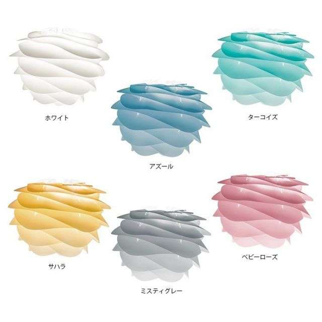 シーリングライト 天井照明 UMAGE CARMINA mini ウメイ カルミナ ミニ VITA ヴィータ 北欧 送料無料 LED電球付※当店限定