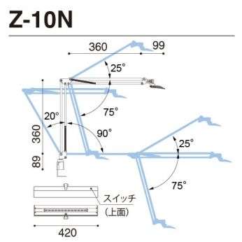 【当社他店舗価格より、さらに10％OFFでお買い得！】「Z-LIGHT Zライト」Z-10NW（白） LED デスクライト タスクライト [山田照明]