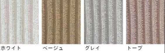 Nevo ペンダントライト