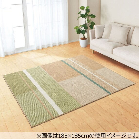 防ダニ加工ラグ(シンプルナチュラル)通販 | ニトリネット【公式】　家具・インテリア通販