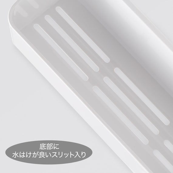 浴室マグネット ボトルラック(アーバン)通販 | ニトリネット【公式】　家具・インテリア通販