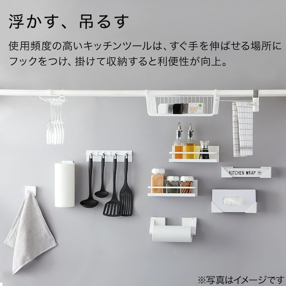 マグネットキッチンツールフック(FLAT)通販 | ニトリネット【公式】　家具・インテリア通販