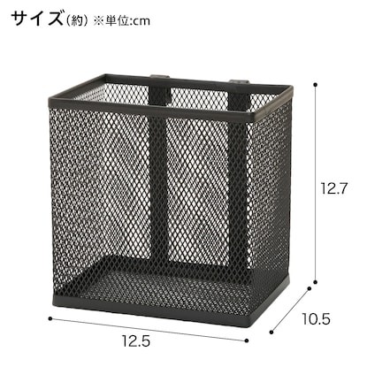 Ｎポルダ用ネットボックス(NP1)通販 | ニトリネット【公式】　家具・インテリア通販