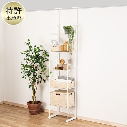 ワイヤーシェルフNポルダ(幅40cm ホワイトウォッシュ)通販 | ニトリネット【公式】　家具・インテリア通販