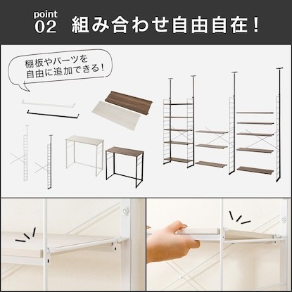 ワイヤーシェルフNポルダ(幅40cm ホワイトウォッシュ)通販 | ニトリネット【公式】　家具・インテリア通販