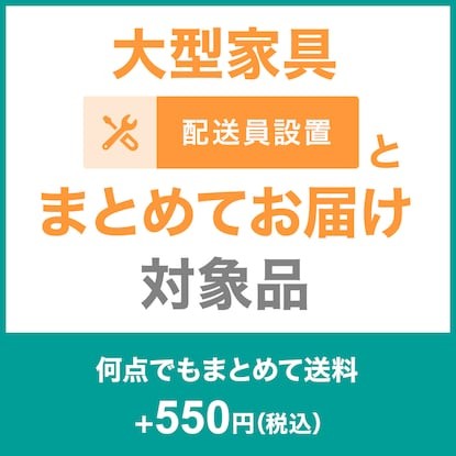 ワイヤーシェルフNポルダ(幅40cm ホワイトウォッシュ)通販 | ニトリネット【公式】　家具・インテリア通販