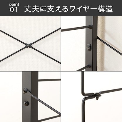 ワイヤーシェルフNポルダ(幅60cm ミドルブラウン)通販 | ニトリネット【公式】　家具・インテリア通販