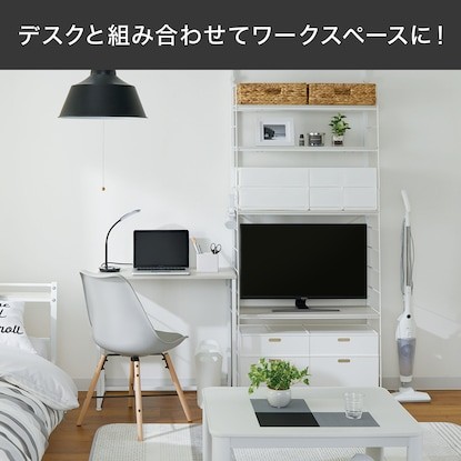 ワイヤーシェルフNポルダ(幅80cm ホワイトウォッシュ)通販 | ニトリネット【公式】　家具・インテリア通販