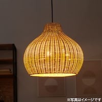 ラタンシェードペンダントライト 3灯 ANM (Living in Comfort)通販 | ニトリネット【公式】　家具・インテリア通販