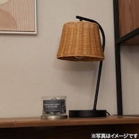 ラタンシェードテーブルランプ ANM (Living in Comfort)通販 | ニトリネット【公式】　家具・インテリア通販
